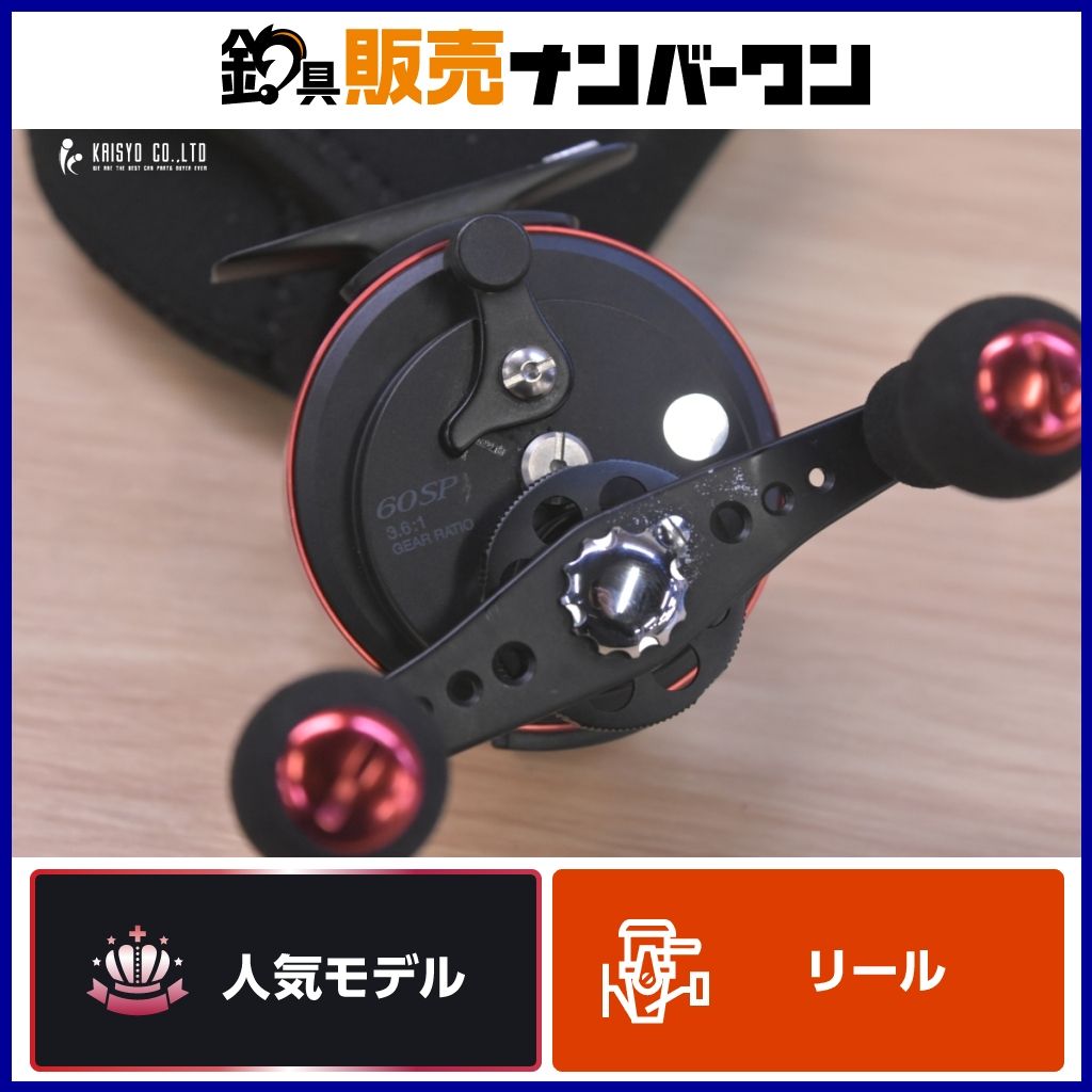 セイハコウ60SP 左ハンドルリール セイハコウ60SP 左ハンドルリール シマノ セイハコウ リール」の人気