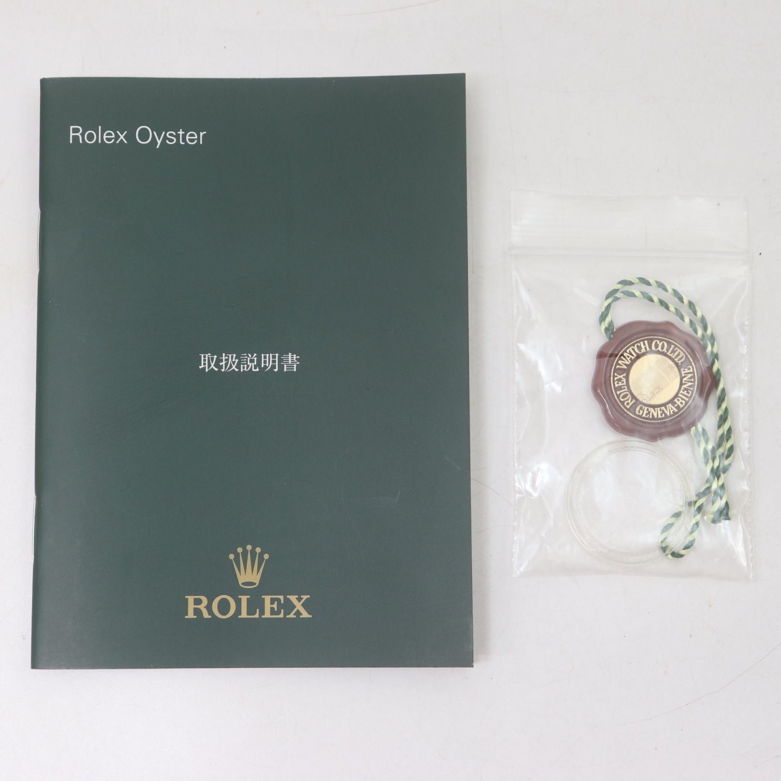 ITK0KVYLCZ82 ROLEX ロレックス 空箱 ケース ボックス 31.00.64