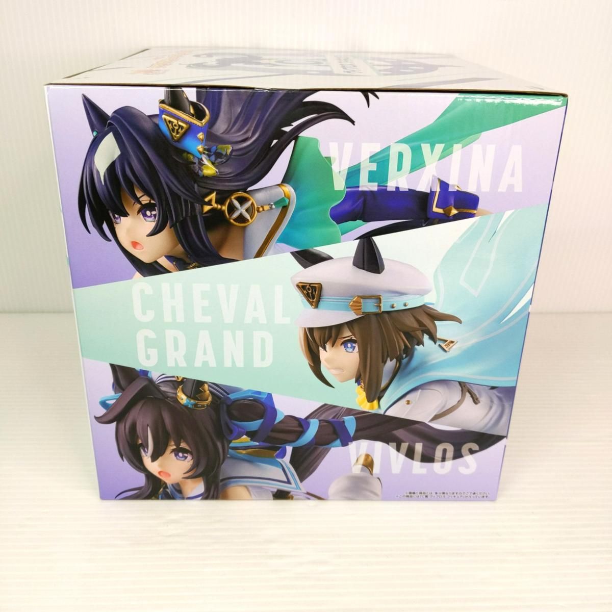 未開封品】一番くじ ウマ娘 プリティーダービー 13弾 C賞 ヴィブロス〇 