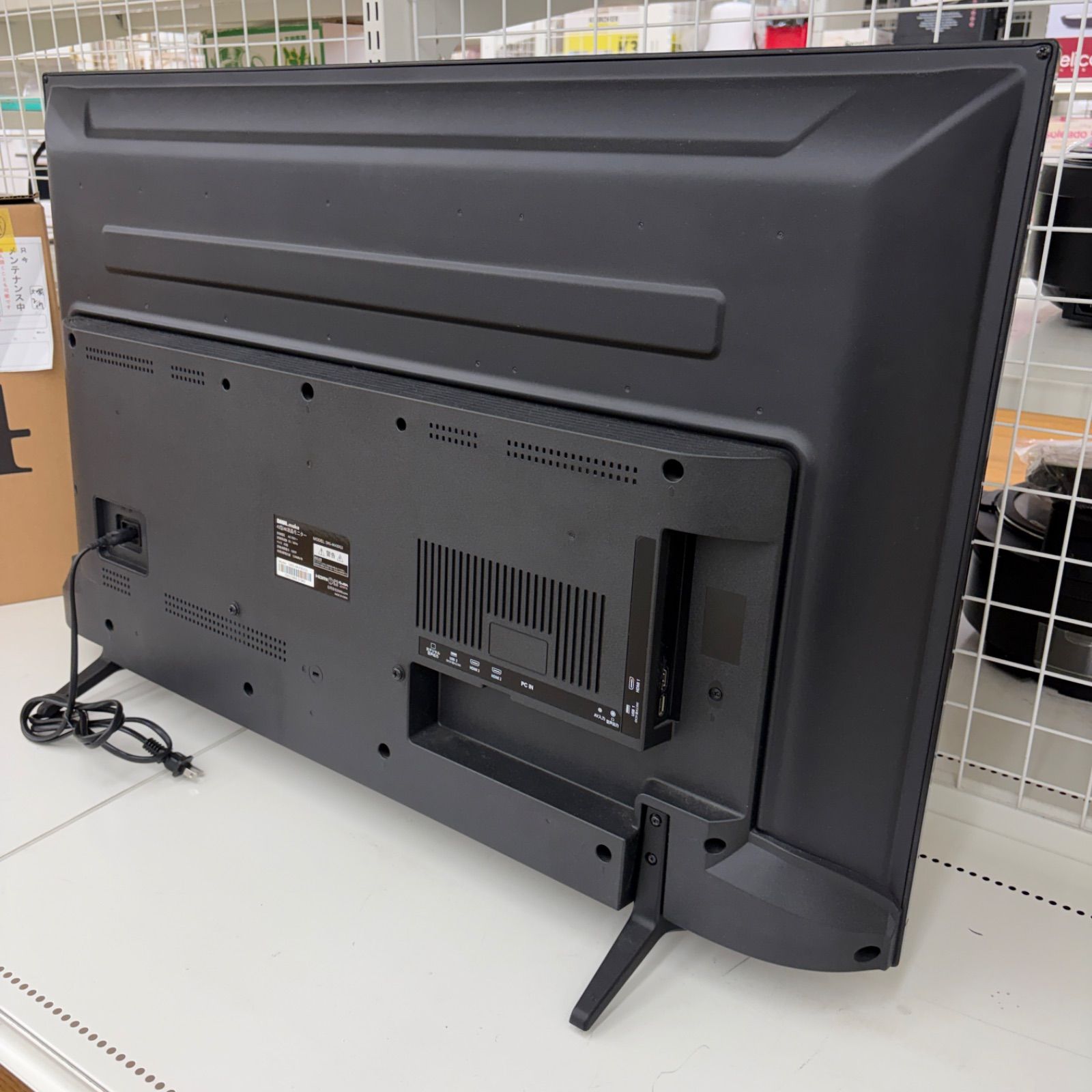 リユースのサカイ東金店　DMM モニター　22年製 43インチ　　TＪ17501 ☆リユースのサカイ東金店☆ DMM 4K液晶モニター DKS-4K43DG3 22年製