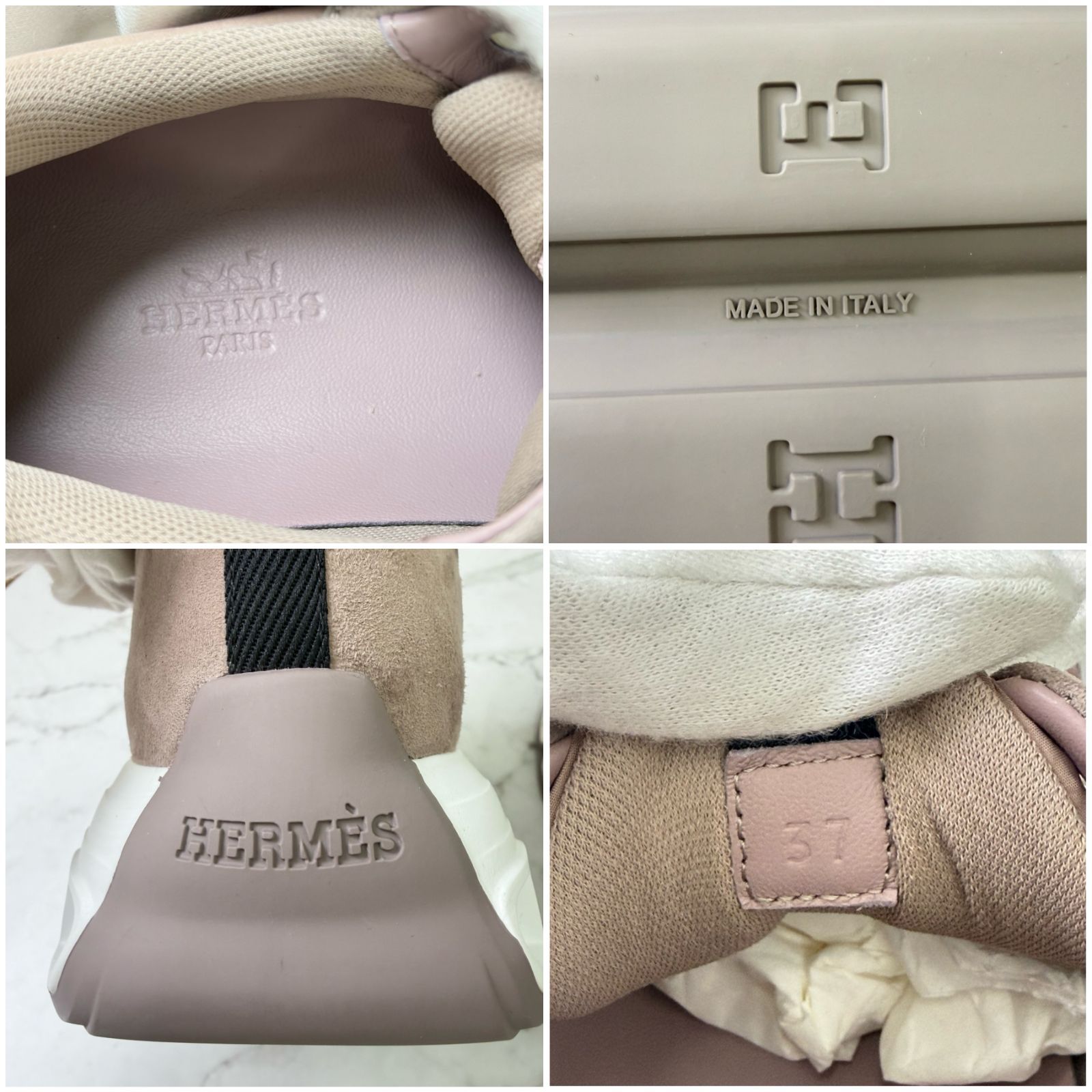 鑑定済み【 極美品 】エルメス 《 インパルス 》 37 ( 24cm程度 