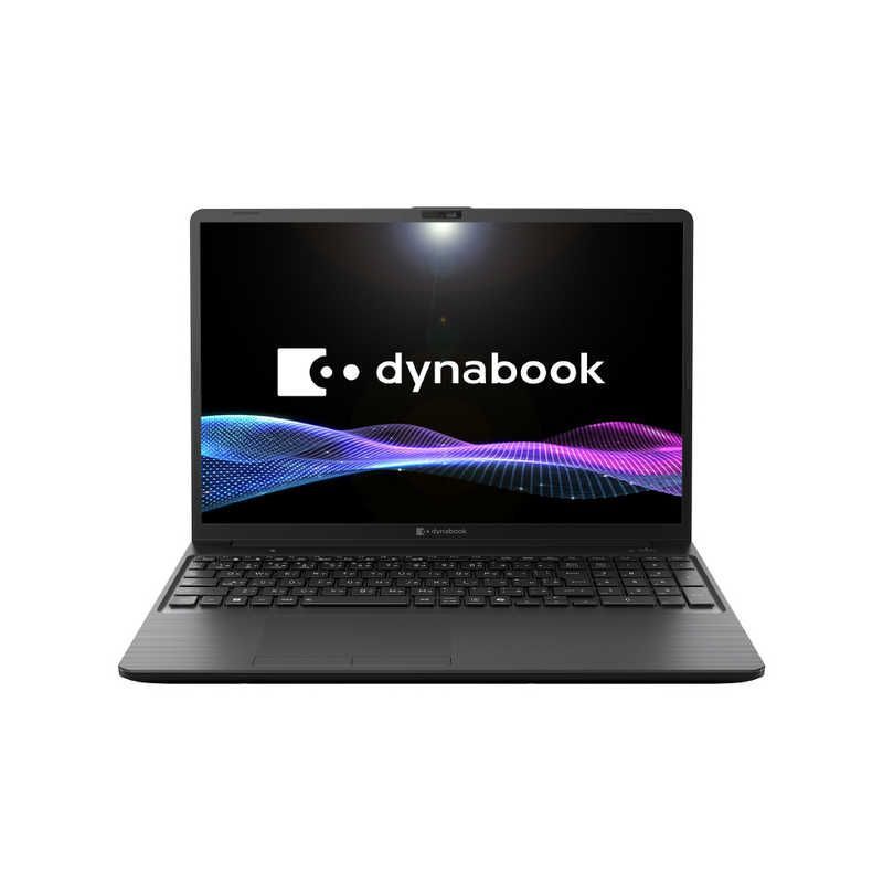 新品 dynabook i7 16GB/512GB SSD Win11 Office - メルカリ