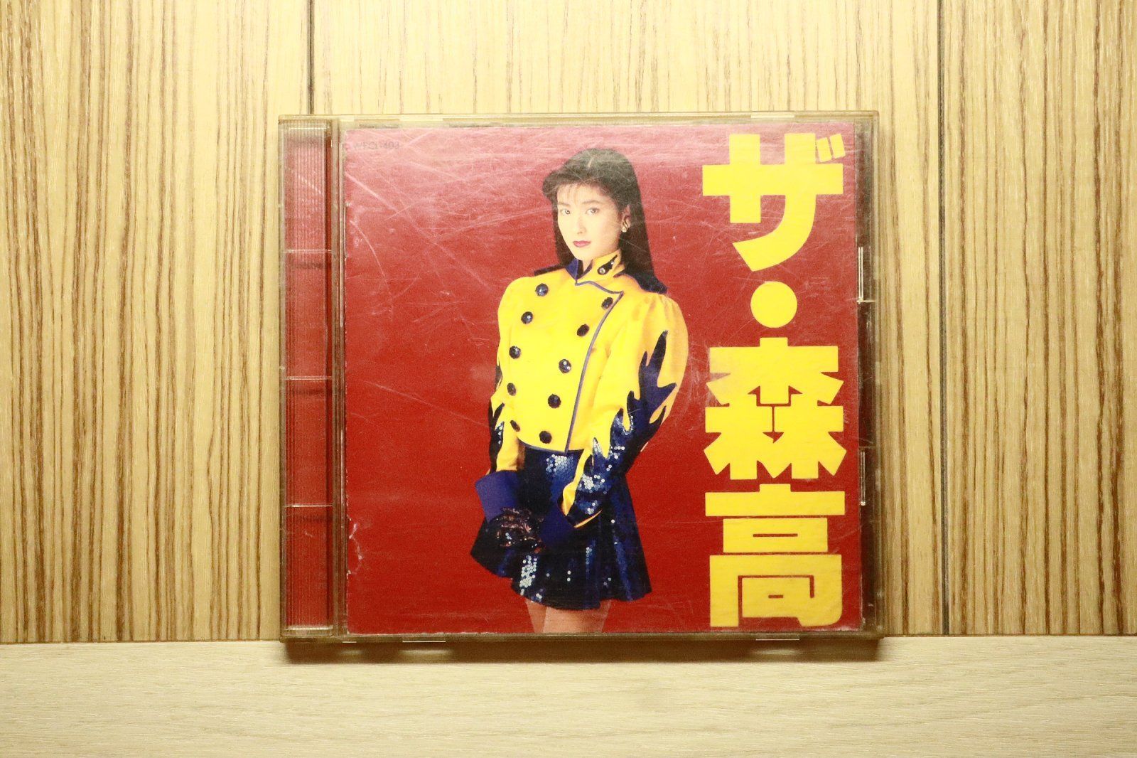 国内盤CD☆森高千里/Chisato Moritaka□ ザ・森高 【WPCL403