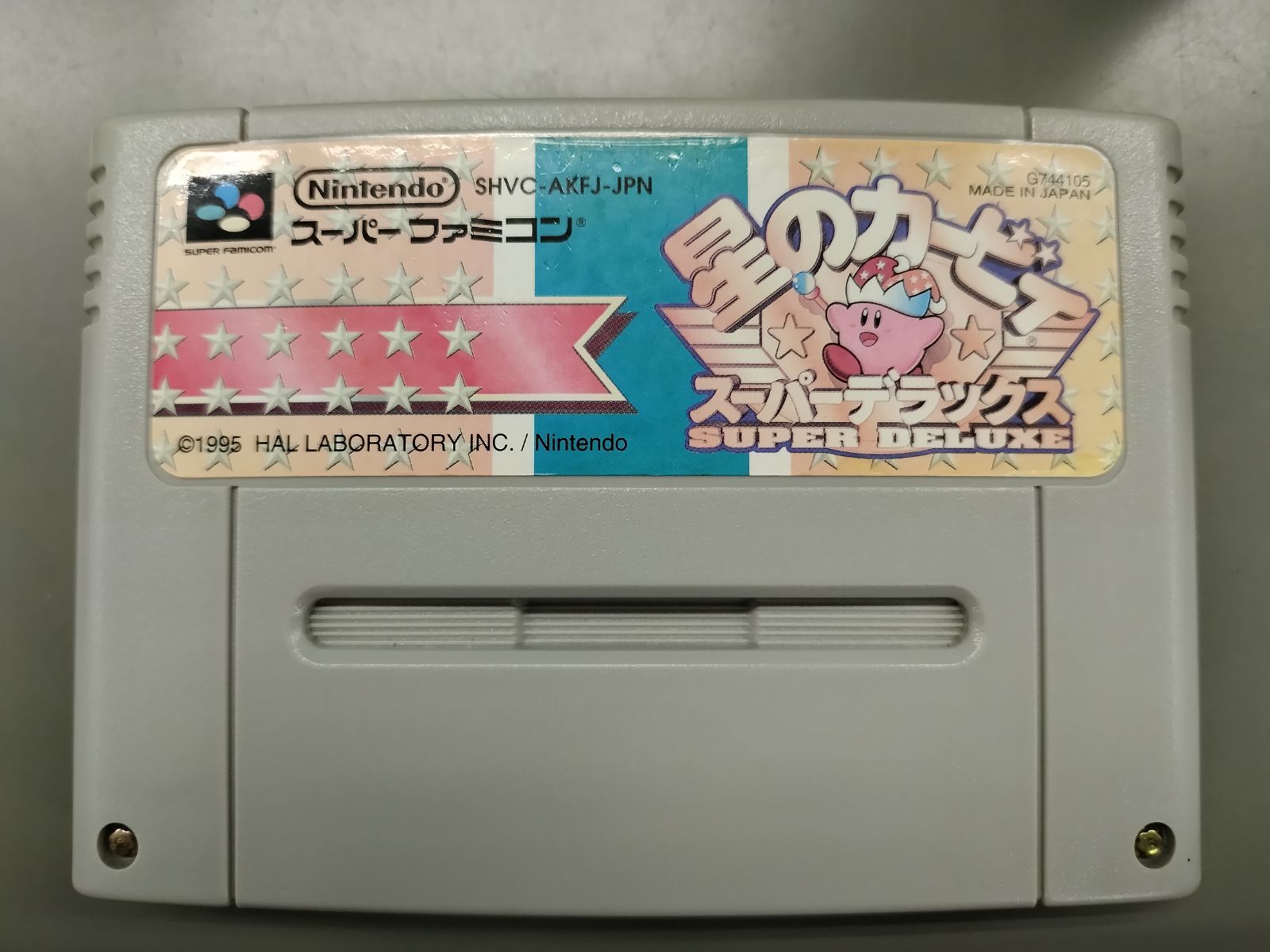 中古SFCソフト】スーパーファミコンソフトまとめ売り5本セット③