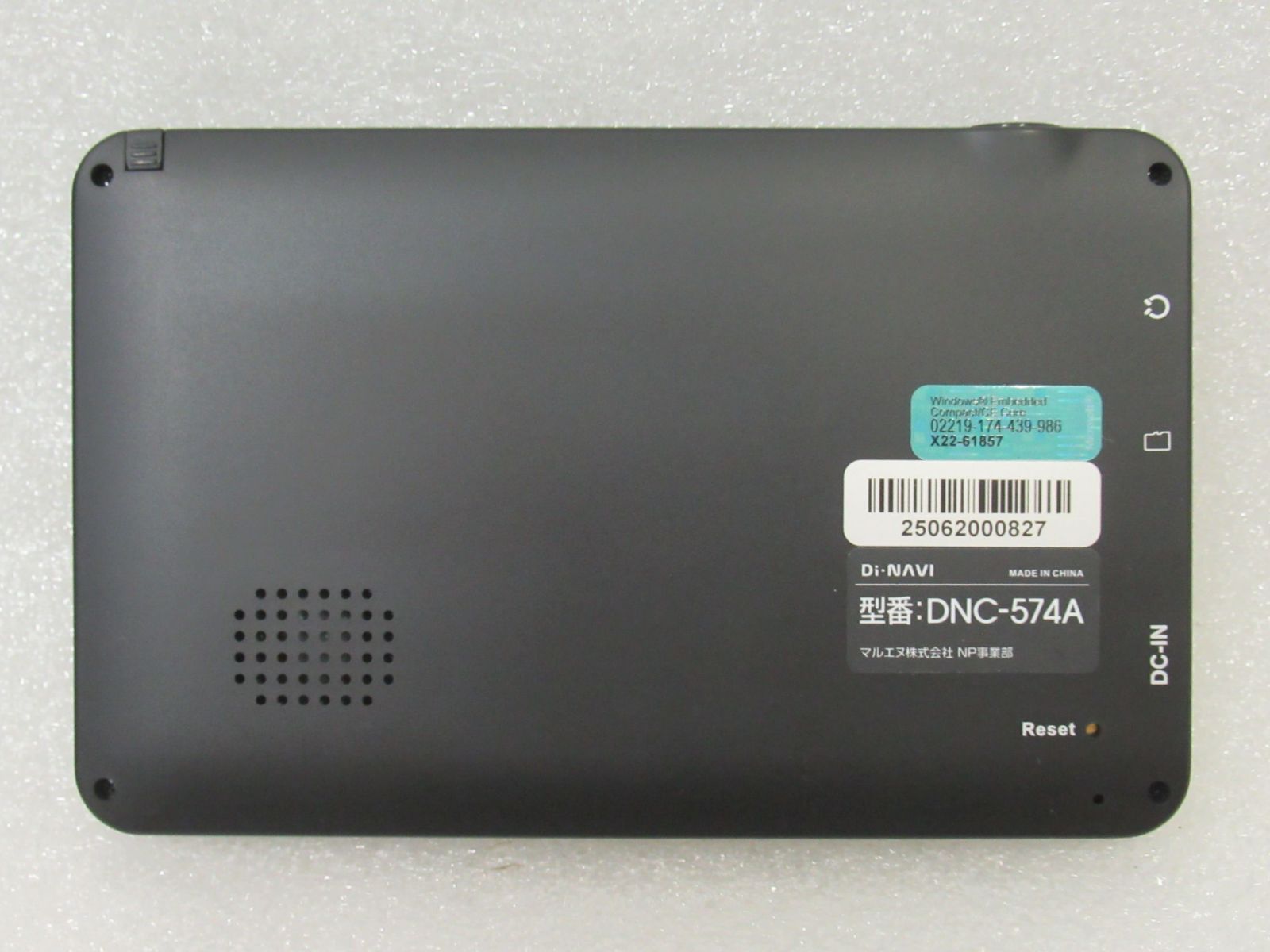 Di NAVI 5インチ タッチパネル式 ワンセグポータブルナビゲーション