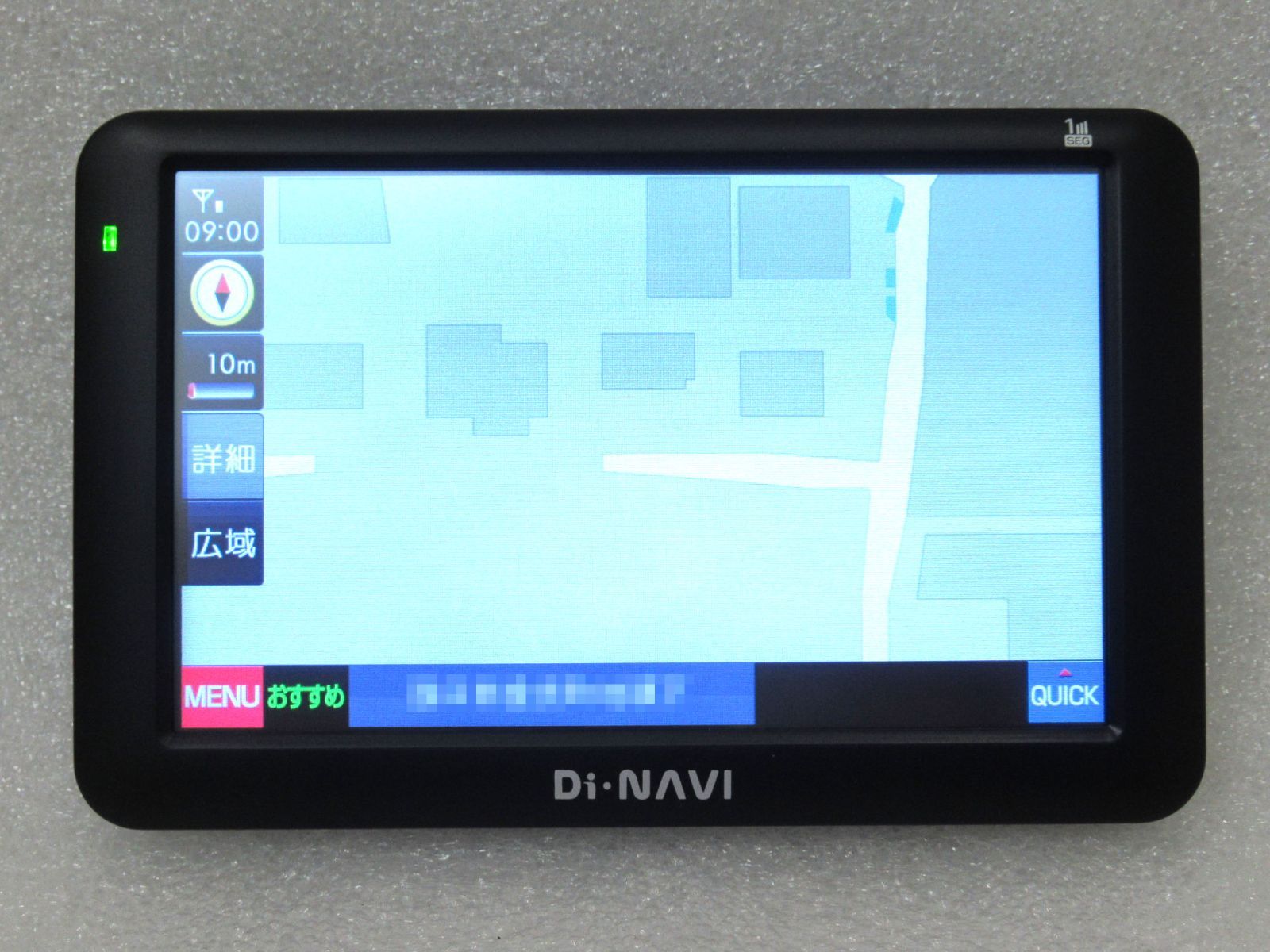 Di NAVI 5インチ タッチパネル式 ワンセグポータブルナビゲーション