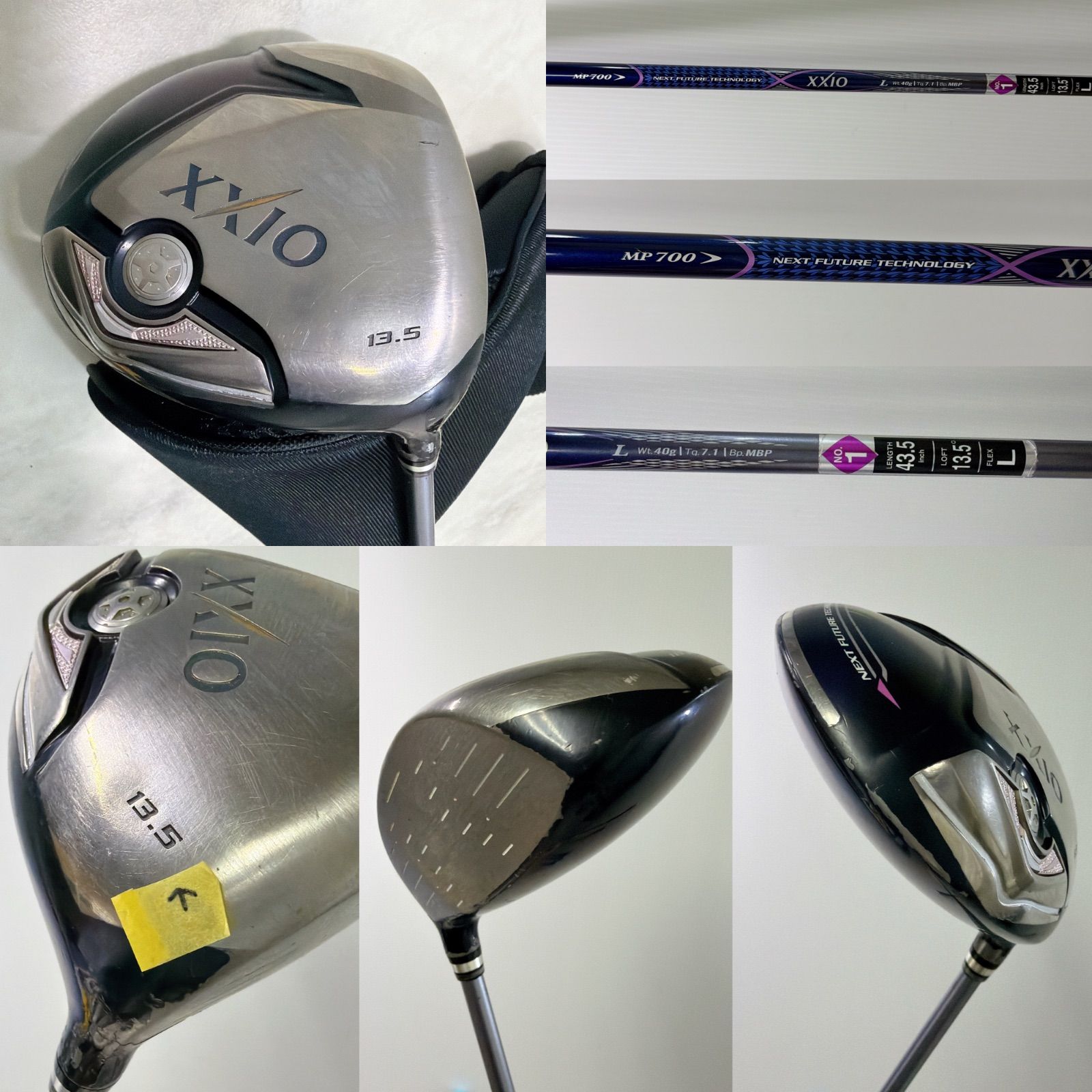 7本セット ゼクシオ XXIO7代目 MP700 ツアーステージ CL レディース