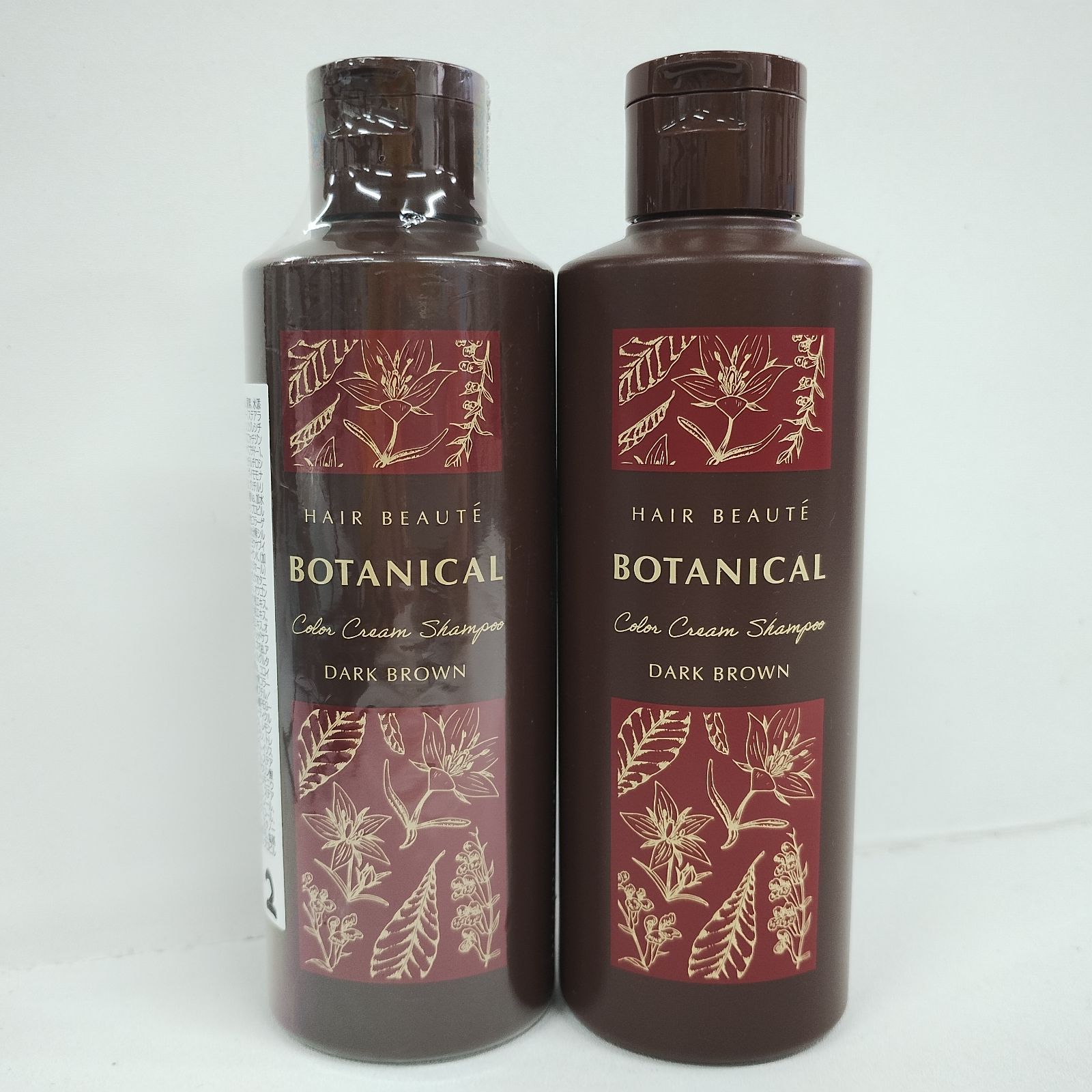 Y5569 ヘアボーテ ボタニカルカラークリームシャンプー ダークブラウン 