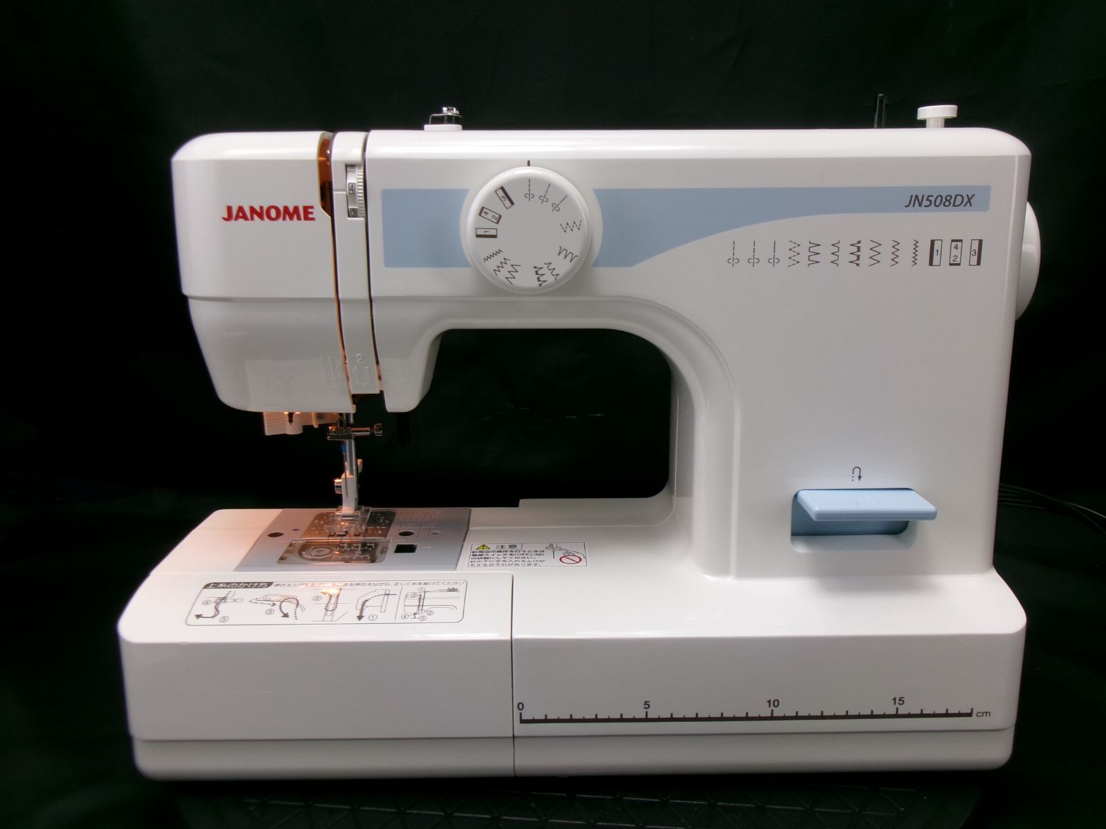 お取引中★美品★ジャノメ　JN508DX 家庭用コンパクトミシン JANOME ジャノメ 電動ミシン JN508DX-2B