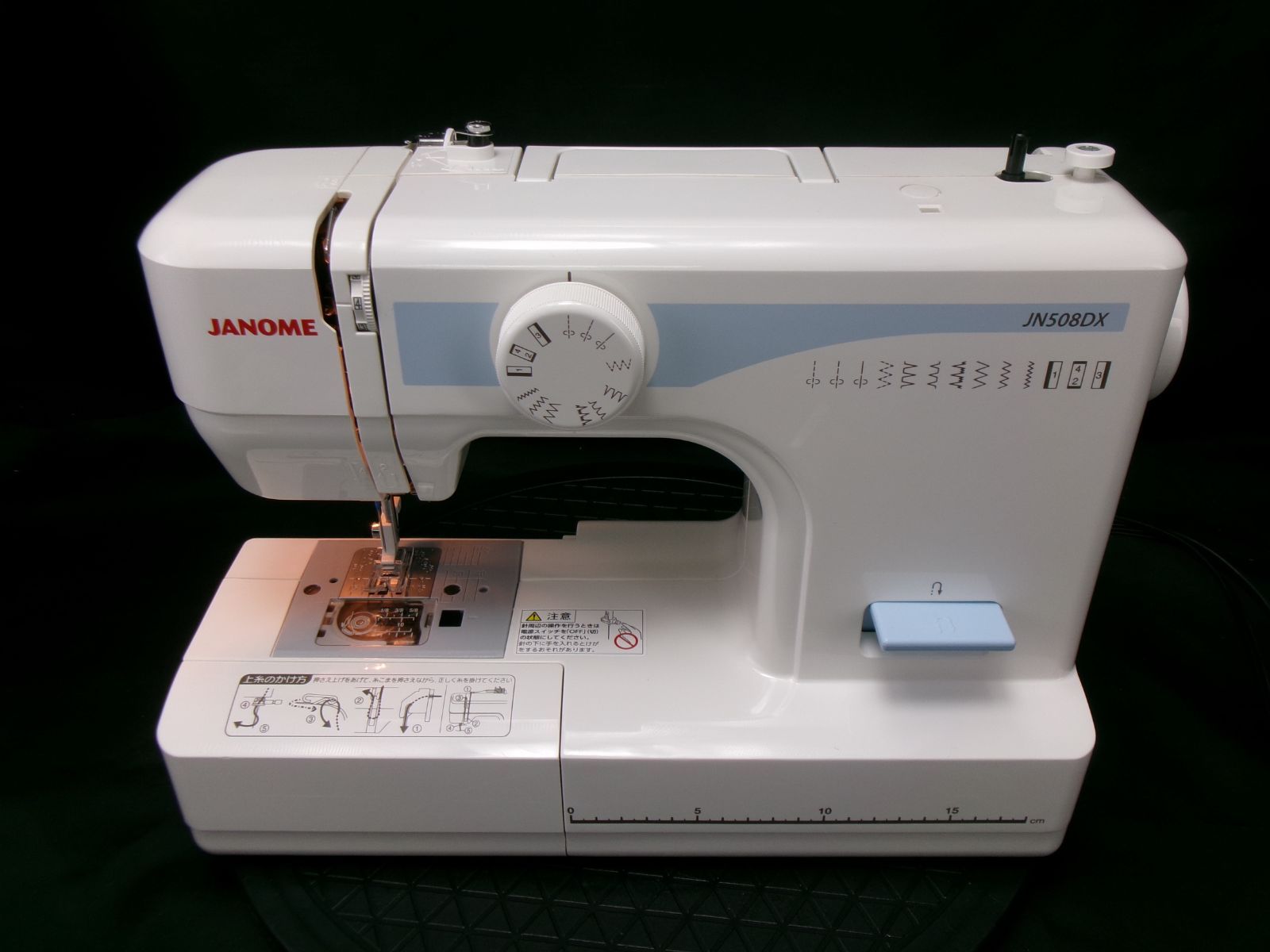 美品 JANOME　ミシン　JN508DX JANOME ジャノメ 電動ミシン JN508DX-2B