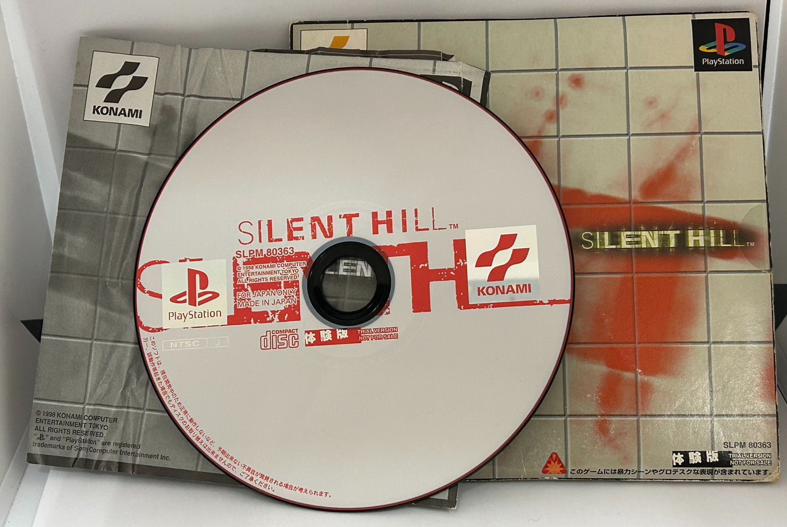 [Plus] SILENT HILL Trial Version PS Silent Hill Play Station Press Station Rare Rare KONAMI Konami [7747SS] F08