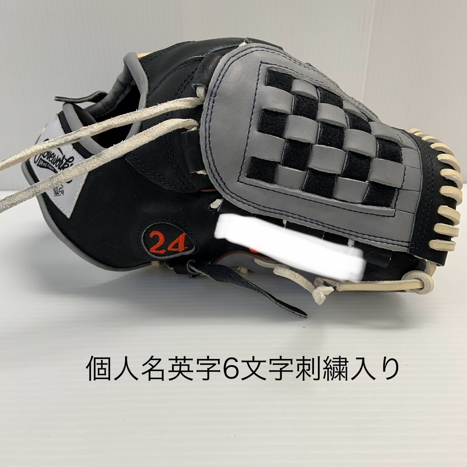 グラブワークス GLOVEWORKS ゲームデイ 軟式 大人 一般 内野手用 