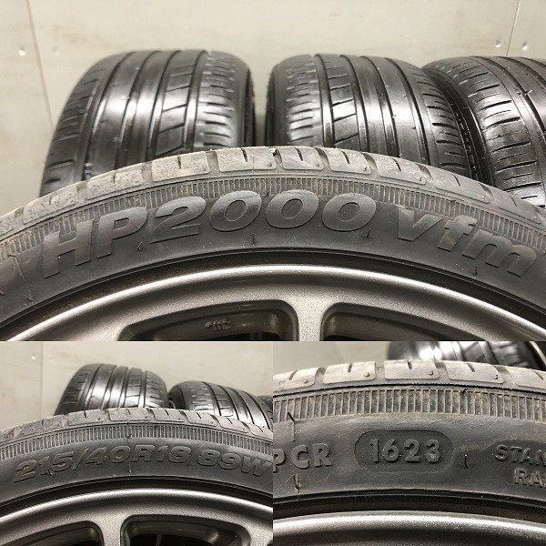 【ZEETEX HP2000 vfm 215/40R18】夏タイヤ【ECO FORME SE-12 18インチ 7.5J5HPCD114.3+53】23年製 バリ溝 スイフトスポーツ等 　(STE135) ZEETEX HP2000 vfm 215/40R18】夏タイヤ【ECO FORME SE-12 18インチ