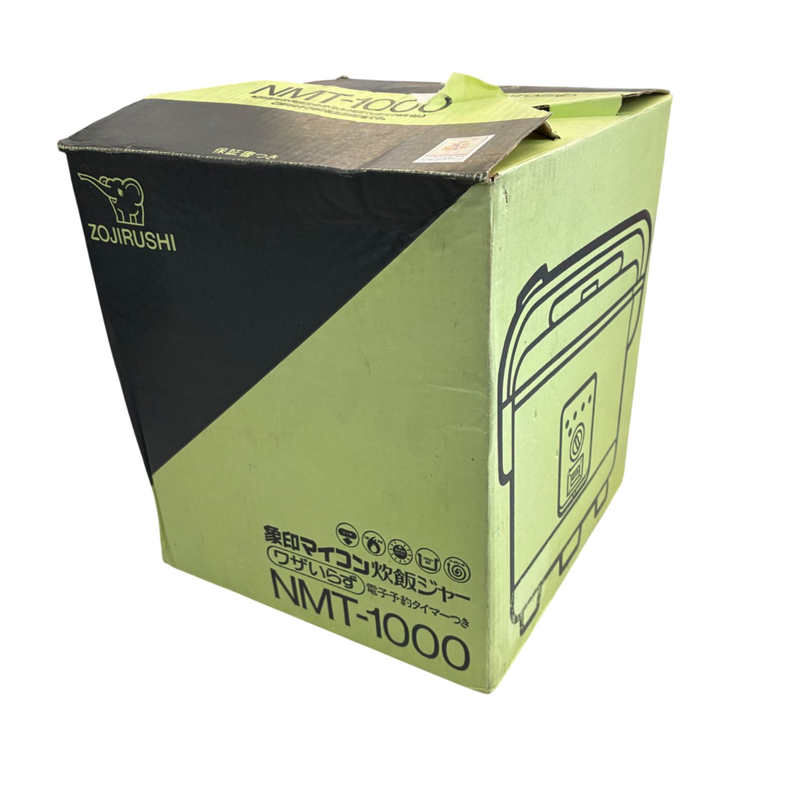 生活家電 ☆象印 マイコン炊飯ジャー ワザいらず NMT-1000 レトロ家電
