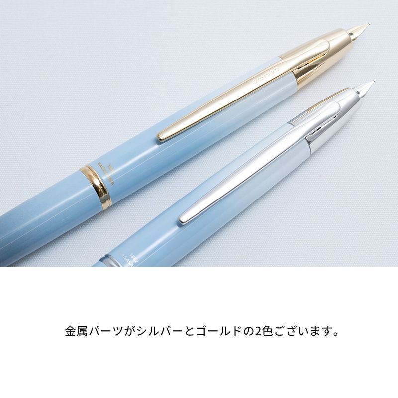 限定生産・送料無料】NAGASAWAオリジナル万年筆 Kobe Gradation 千苅