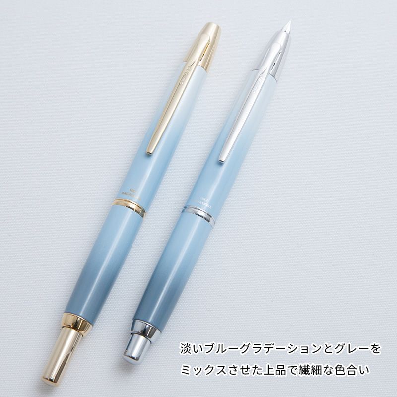 限定生産・送料無料】NAGASAWAオリジナル万年筆 Kobe Gradation 千苅