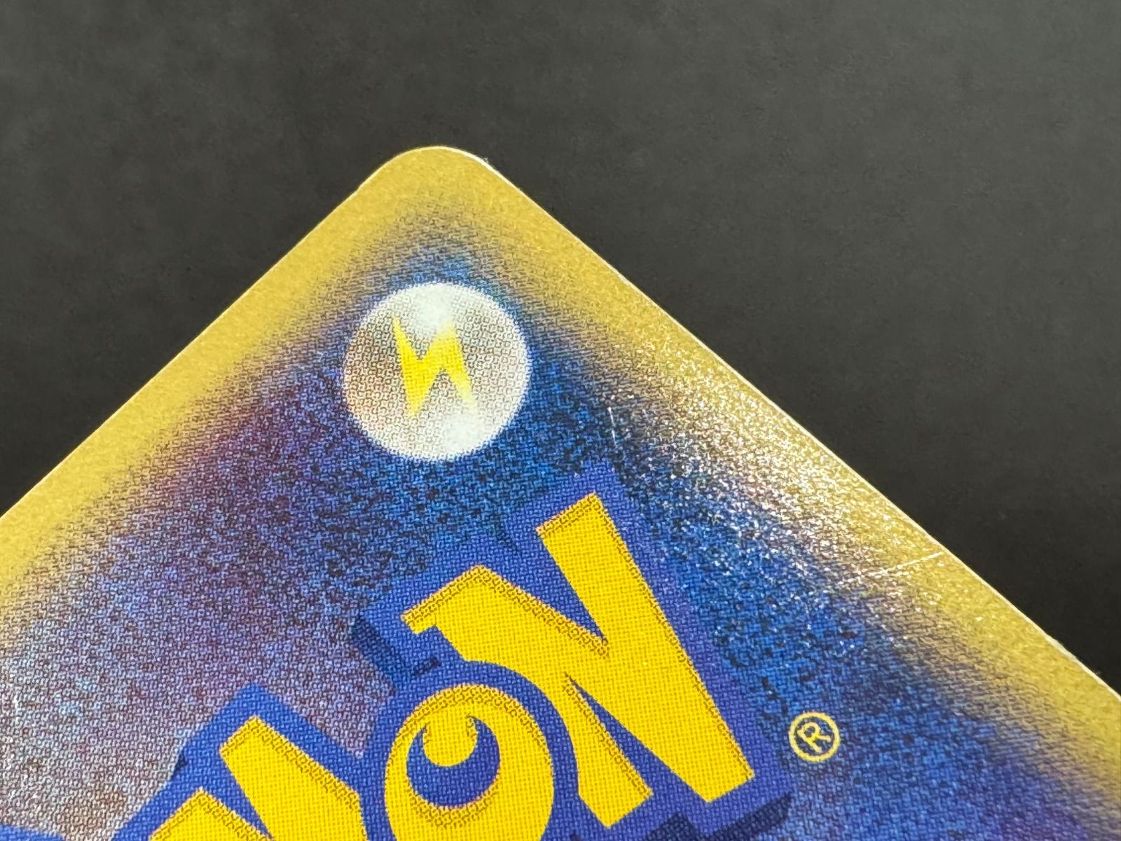 グラードン ポケパーク アクア団vsマグマ団 クラッシュカーバトル 042