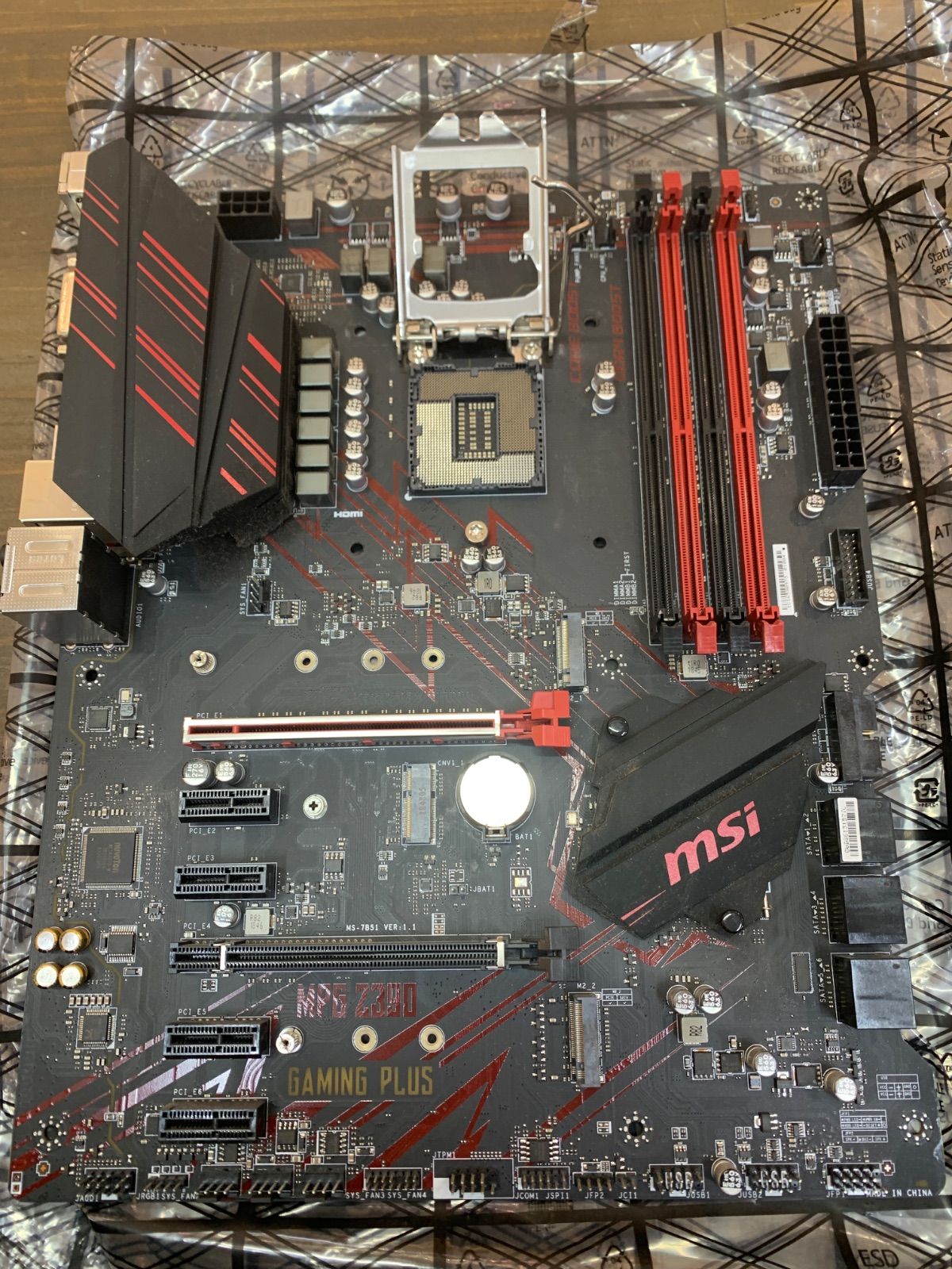 ジャンク】msi Z390 GAMING PLUS マザーボード - メルカリ