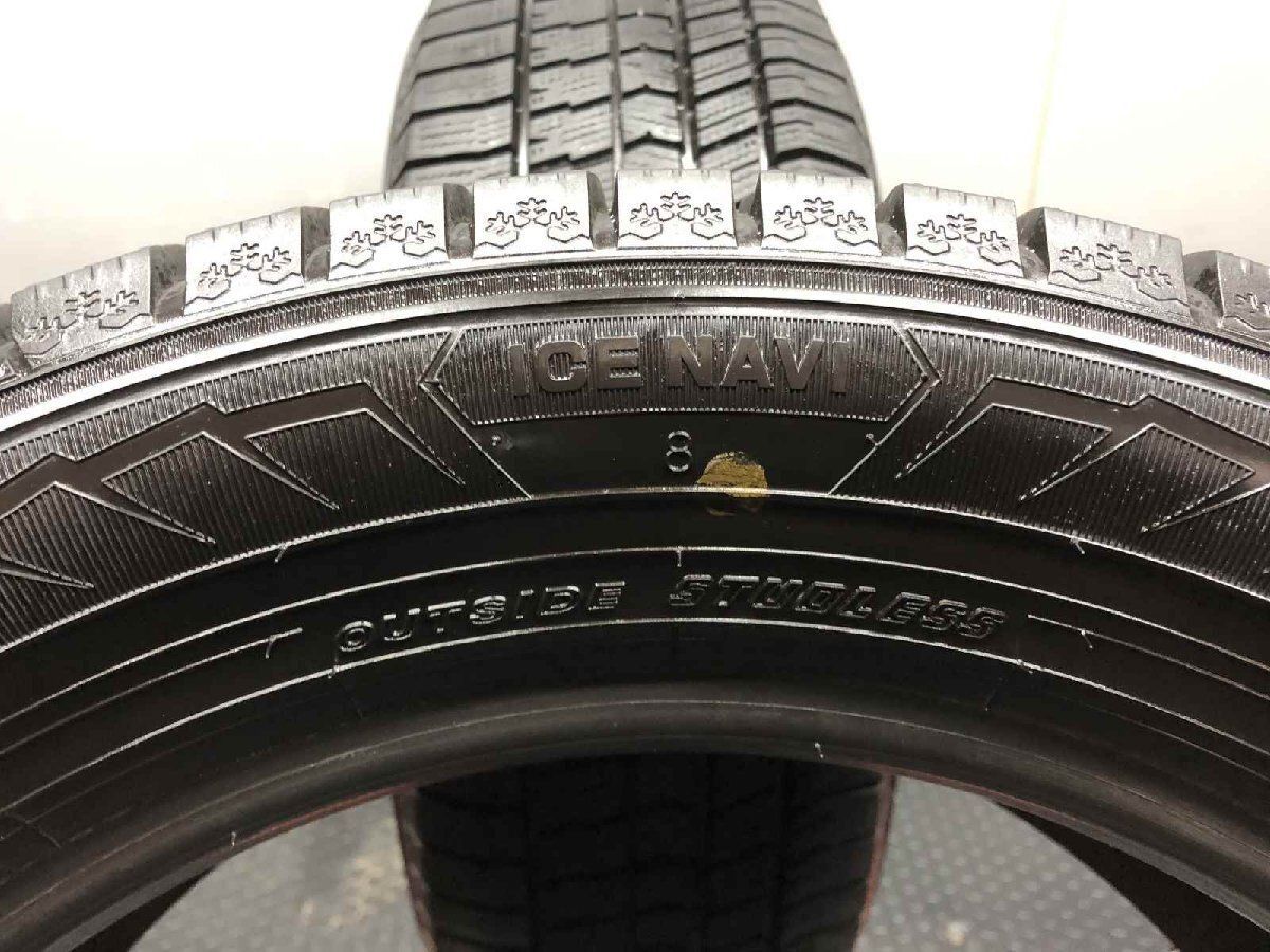 GOODYEAR ICENAVI8 205/55R16 16インチ スタッドレス 2本 バリ溝 