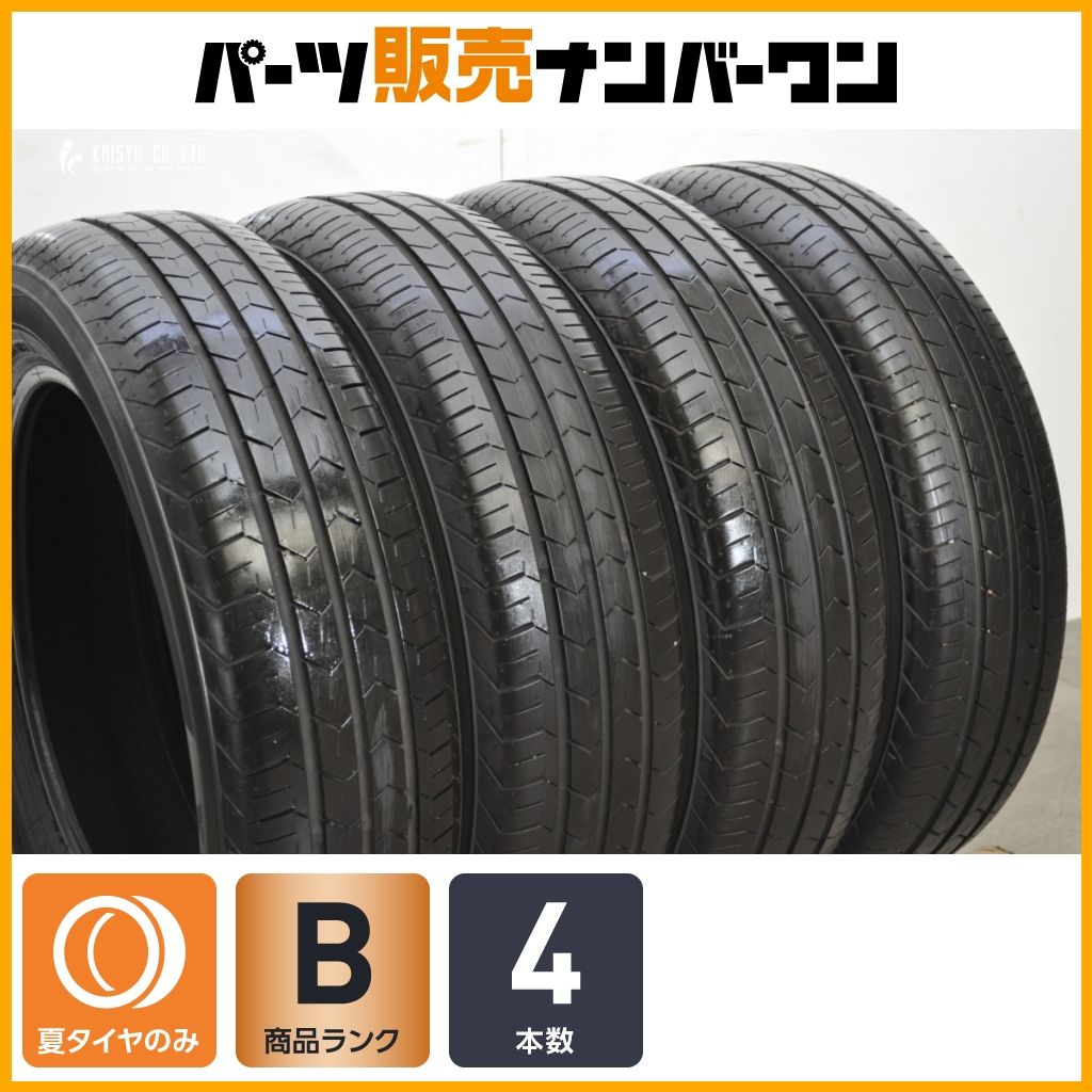 YOKOHAMA Bluearth FE AE30 165/65R15 23年製 4本 デリカD2 ソリオ YOKOHAMA Bluearth FE AE30 165/65R15 23年製 4本 デリカD2 ソリオ