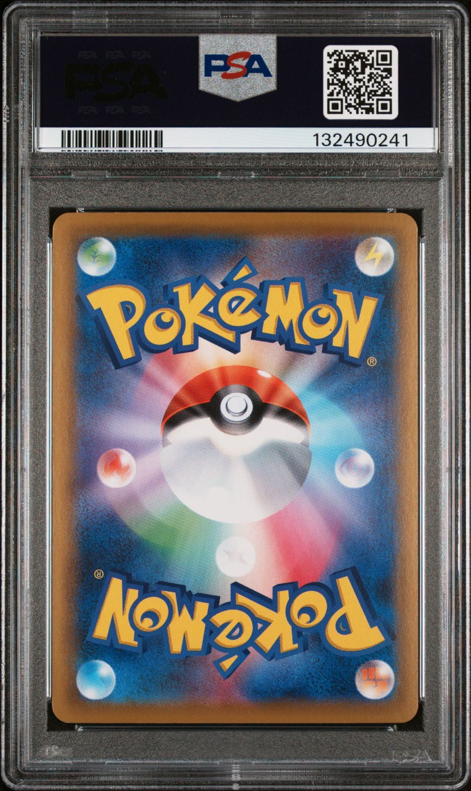 PSA10】ルギア 25thミラー 005/028 s8a 25thANNIVERSARY COLLECTION