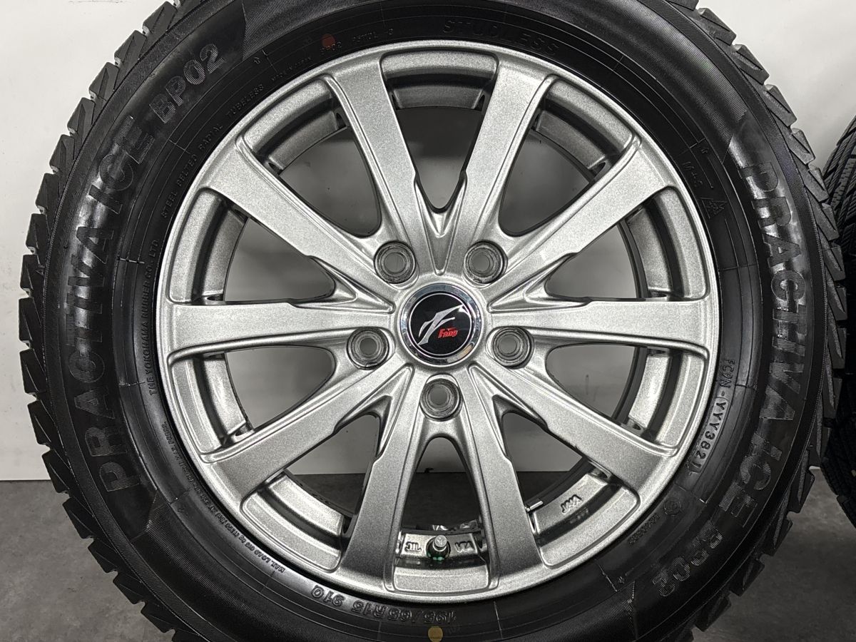 バリ溝 美品】Weds FANG 15in 6J +53 PCD114.3 プラクティバアイスBP02 