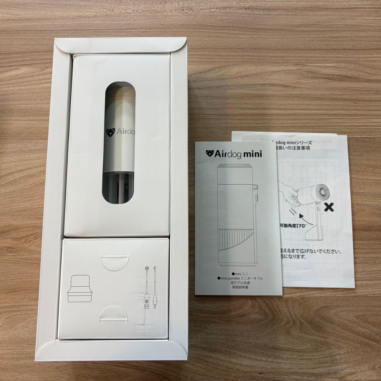 未使用】Airdog mini portable ホワイト ミニポータブル 充電器 CZ-20T 
