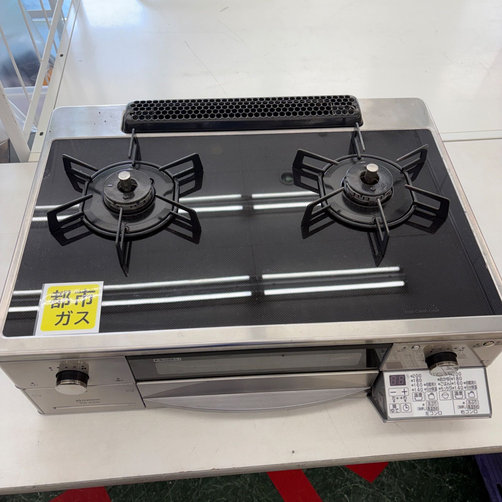 リユースのサカイ東金店 ！未使用！ Rinnai ガステーブル 23年製 LP