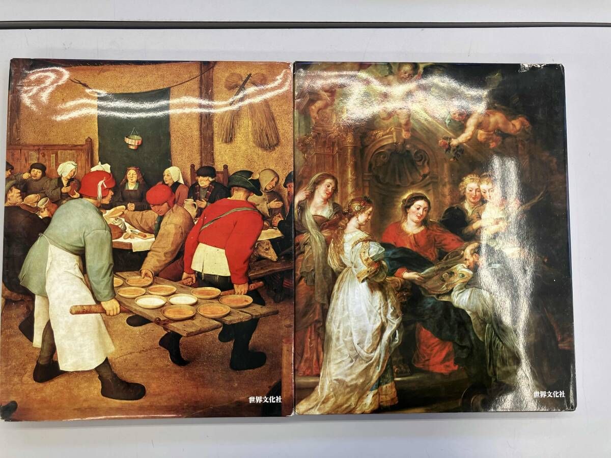 カルチュア版世界の美術 世界の名画1〜4 世界文化社 - メルカリ