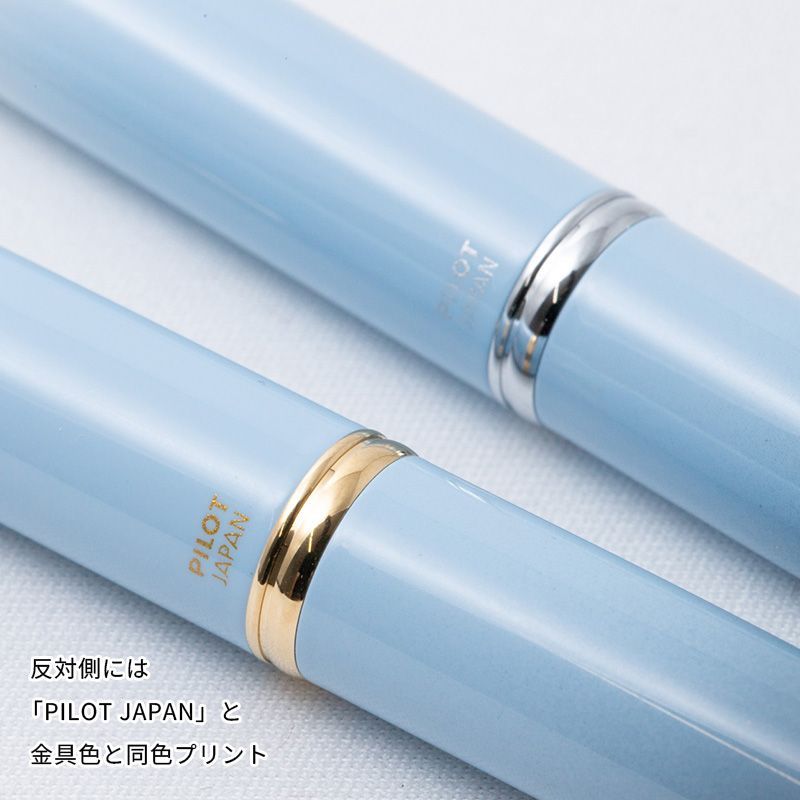 限定生産・送料無料】NAGASAWAオリジナル万年筆 Kobe Gradation 千苅
