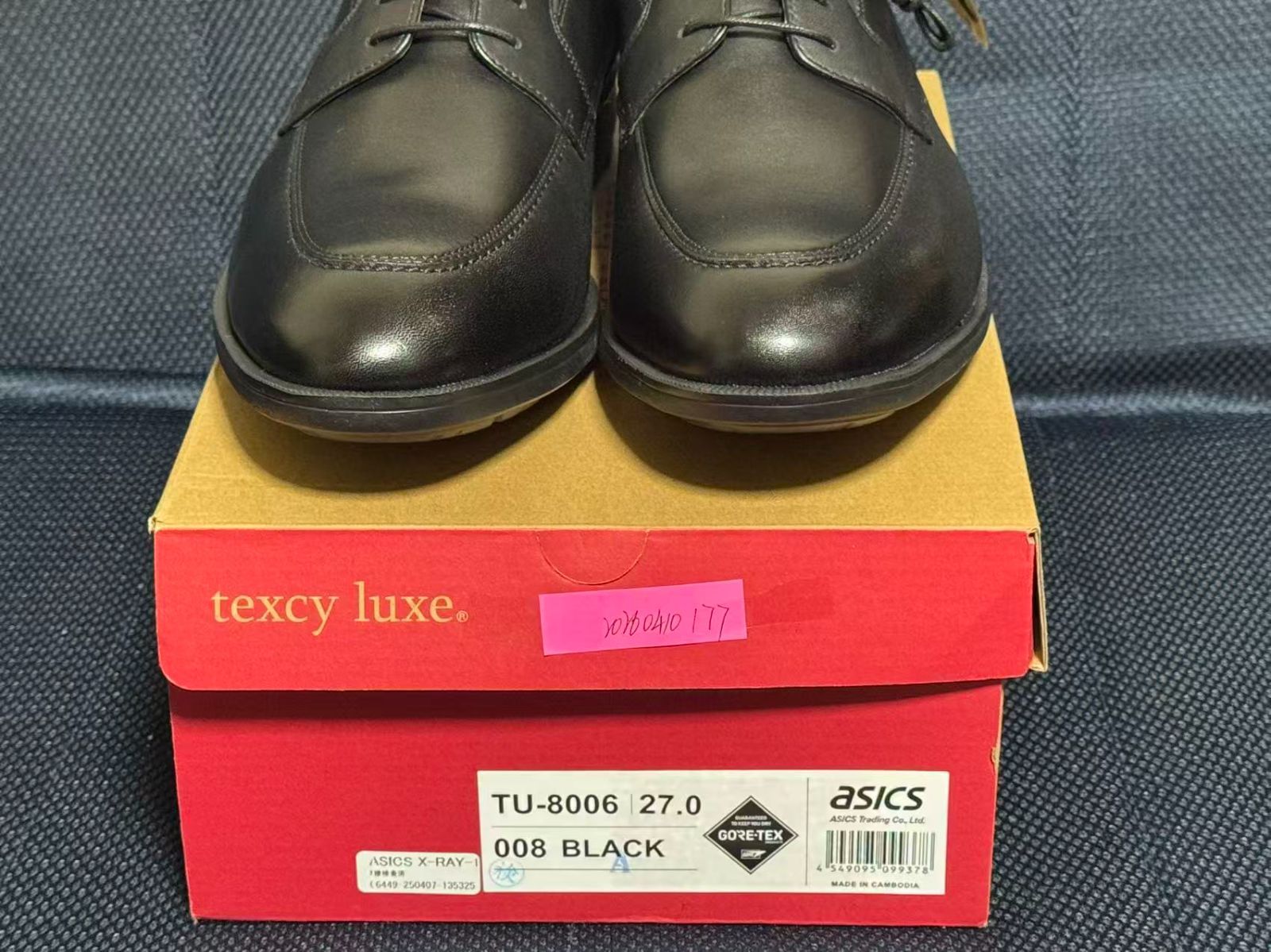 アウトレットTEXCY LUXE(テクシーリュクス) メンズ アシックス商事 TU