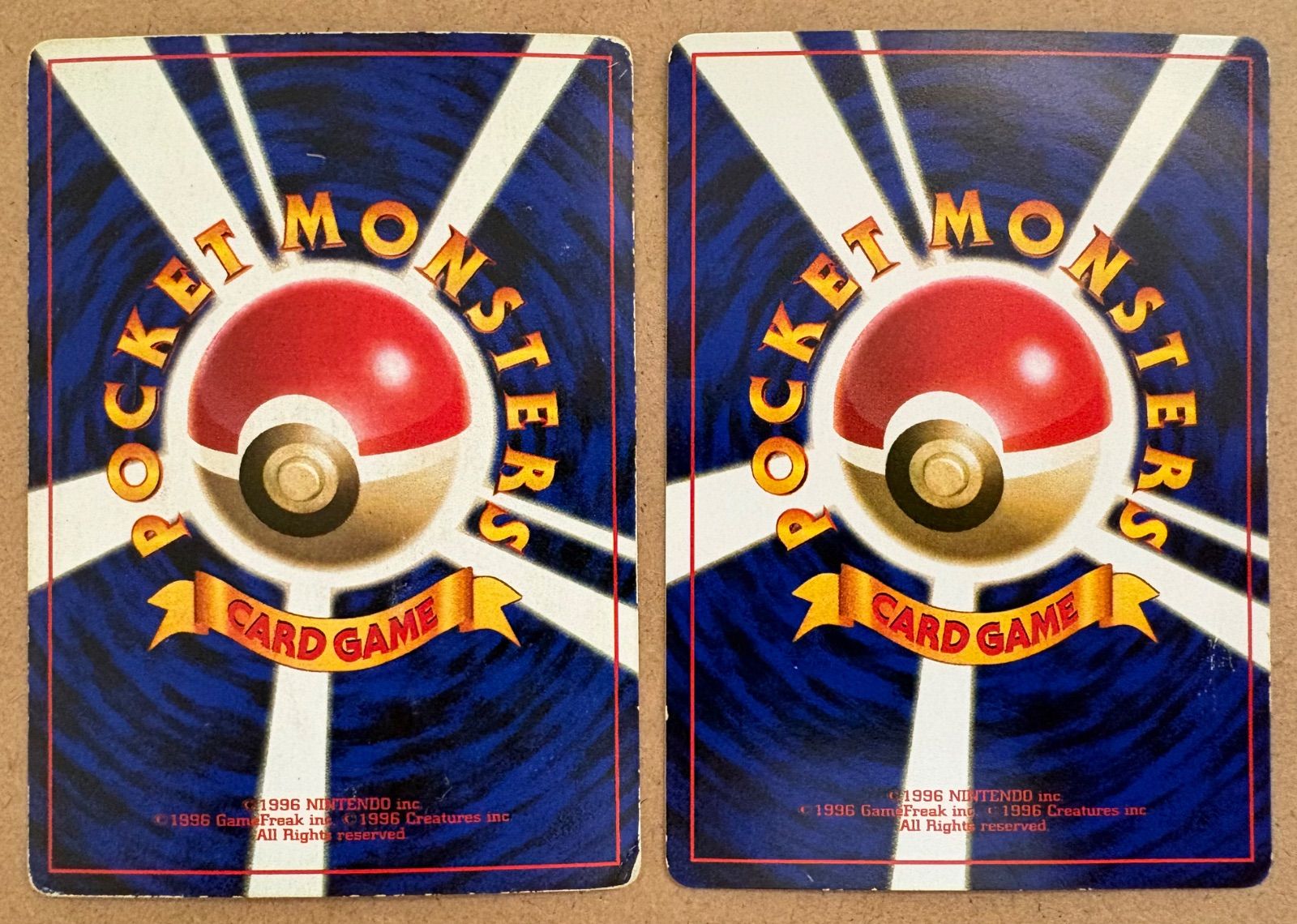 コロコロコミック付録のおまけカードセット ポケモンカード旧裏 コロコロコミック付録おまけカードセット(ダメージ特価品) ポケモン