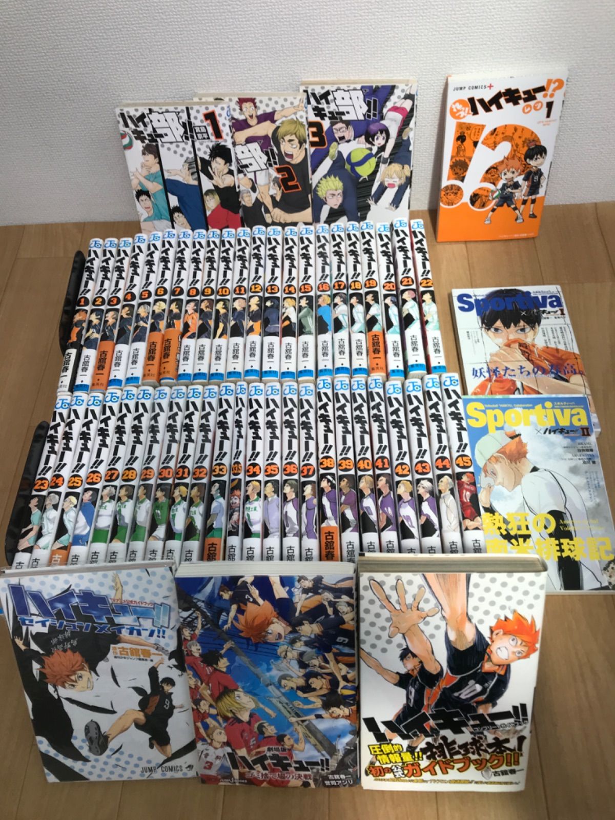 t*9様 ハイキュー 全巻セット 1-45巻、33.5巻、ハイキュー部1巻 ☆未 
