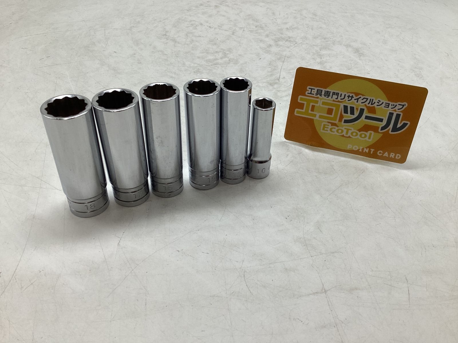 【中古品】KTC/京都機械工具 -17W,B3L-18W ☆KTC ロングソケットセット [IT_445MC][豊田][M04]