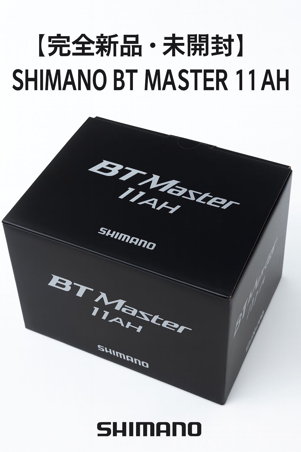 SHIMANO☆シマノ BTマスター 11Ah☆ リチウムイオン バッテリー 