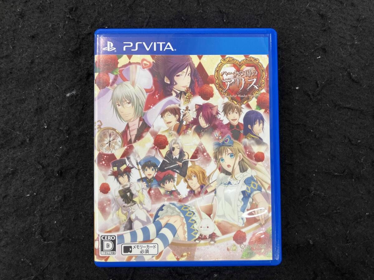 PSVita／新装版・ハートの国のアリス 【公式通販】