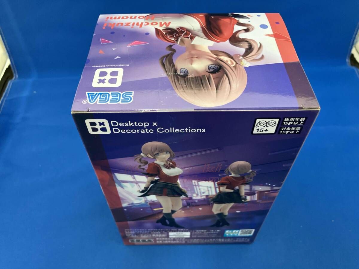 未開封品 セガ 望月穂波 Desktop×Decorate Collections プロジェクト