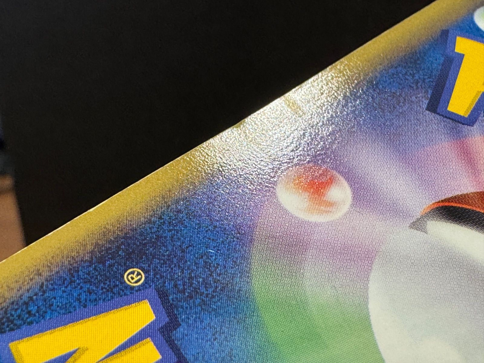ポケパークのセレビィ ポケパーク ポケモン星空トリップ 044/PCG-P