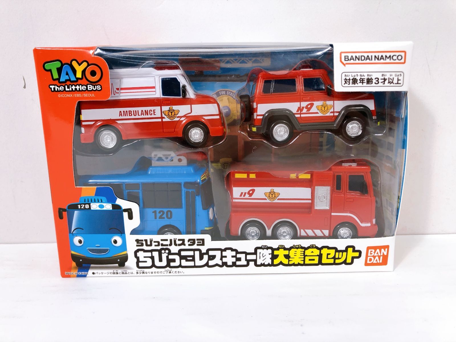 未開封】ちびっこバス タヨ ちびっこレスキュー隊大集合セット - メルカリ