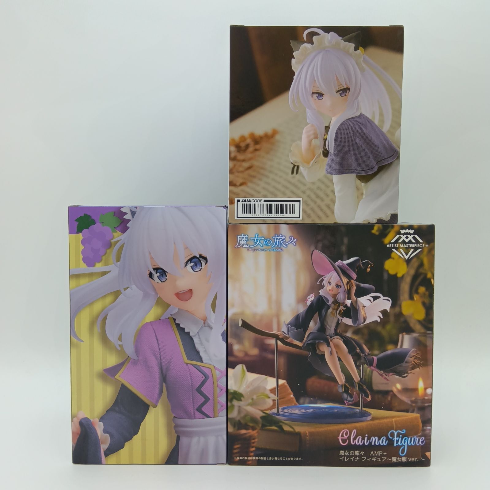 未開封】魔女の旅々 イレイナ フィギュア 3体セット まとめ売り 