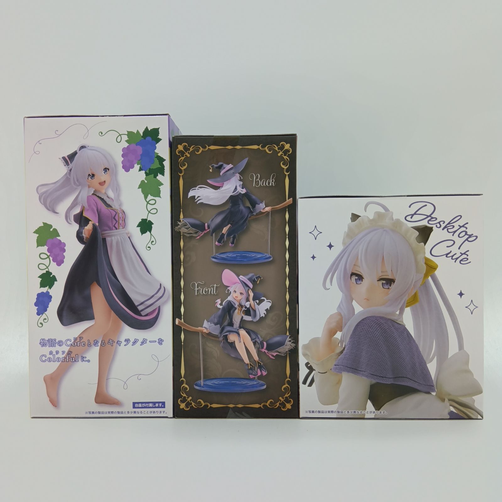 未開封】魔女の旅々 イレイナ フィギュア 3体セット まとめ売り