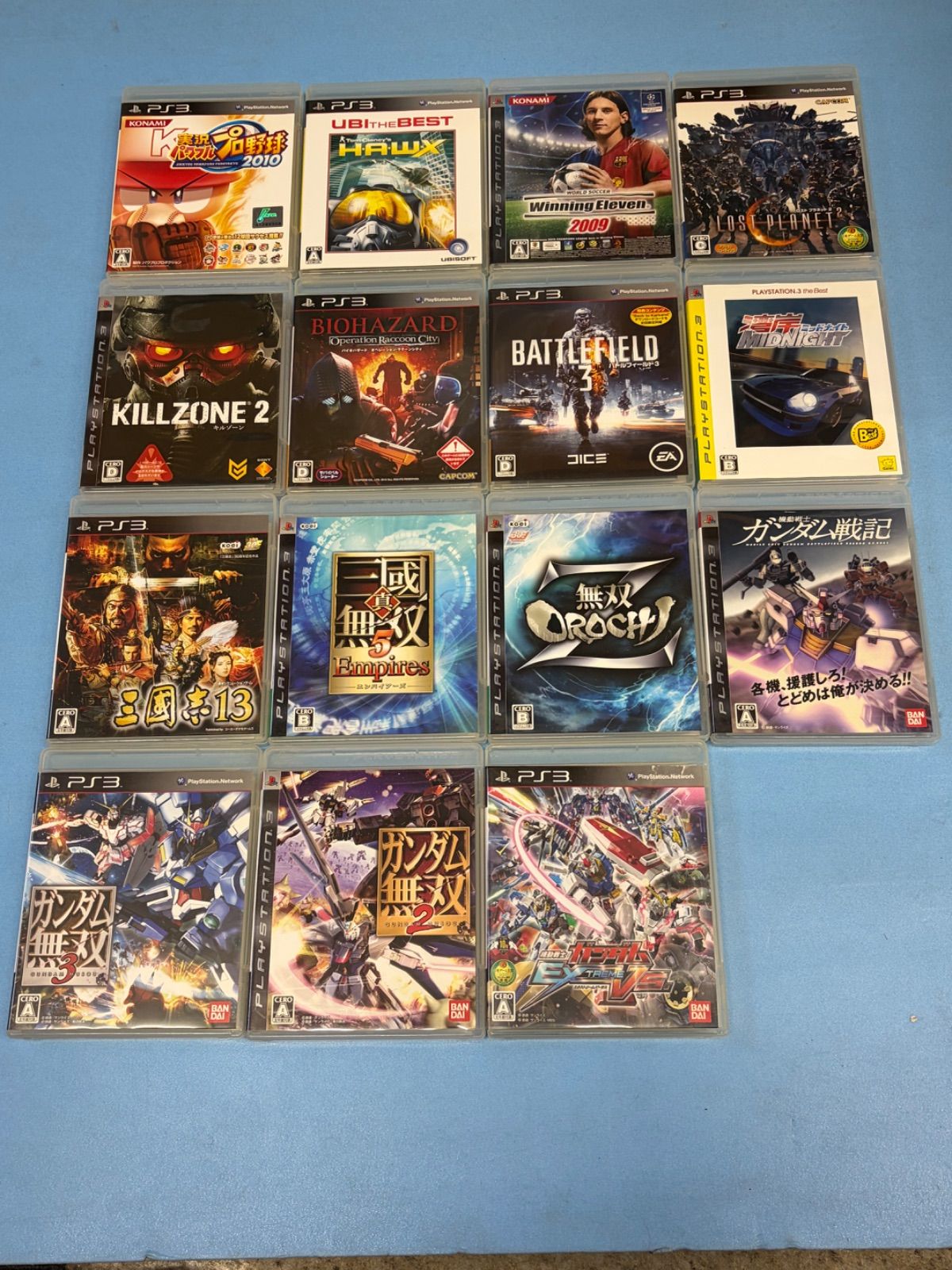 ps3 本体 ソフトセット
