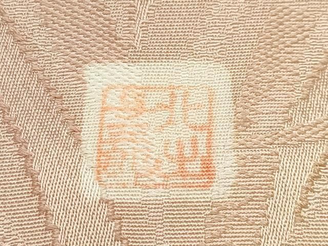 平和屋着物●極上　皇室献上作家　北出与三郎　無地絵羽訪問着　大王松　暈し染め　金彩　虹色地　逸品　CYAA4955s6 平和屋着物○極上 皇室献上作家 北出与三郎 無地絵羽訪問着 大王松 暈