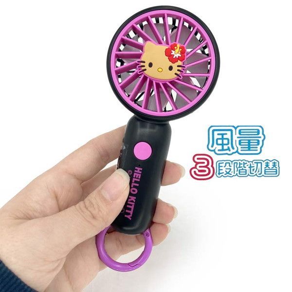 新品 ハローキティ カラビナ付きminiファン 日焼けキティ 携帯用扇風機