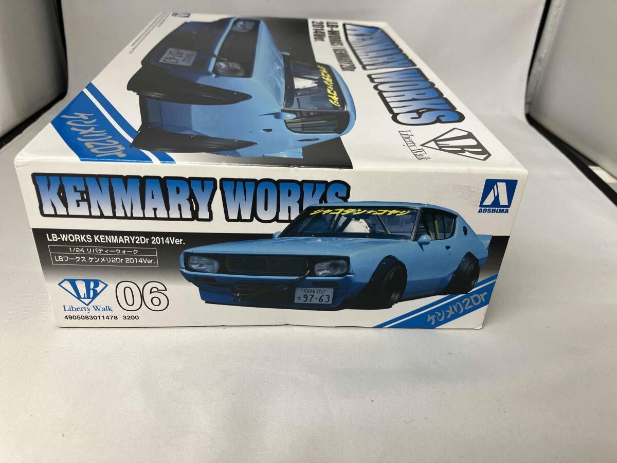 プラモデル アオシマ 1/24 日産 LBワｰクス ケンメリ 2Dr 2014Ver