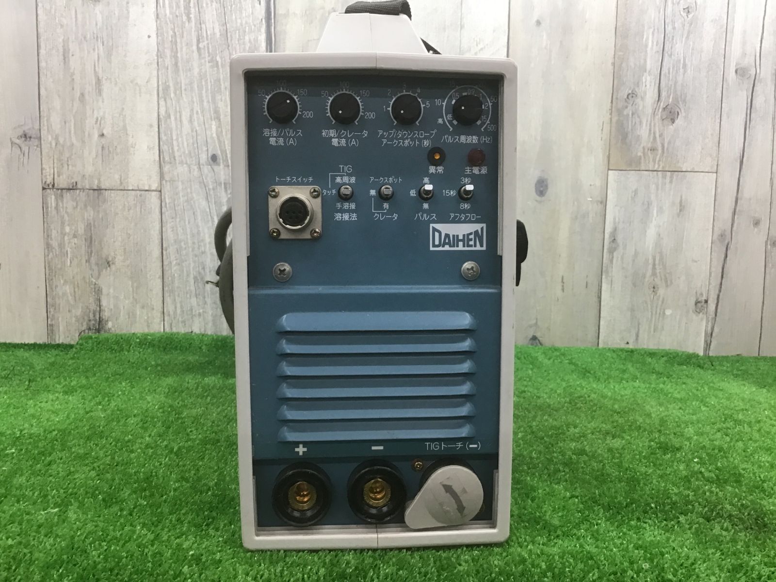 中古動作品】ダイヘン TIG溶接機 VRTPM-200（S-1）□アクトツール富山 