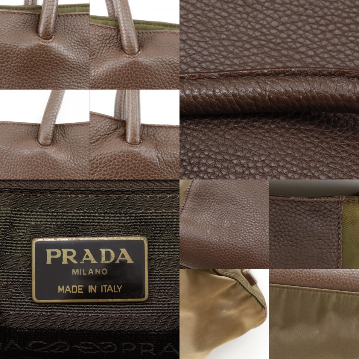 中古PRADAプラダビジネスバッグ型押し茶 PRADA】プラダ ロゴ型押し トートバッグ カーフ×ナイロン 茶 ユニ