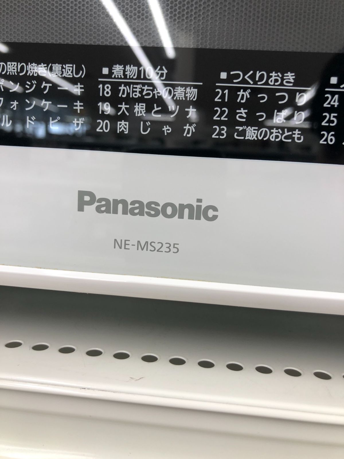 0113-001 ★リユースのサカイ幸手店★　Panasonic　パナソニック オーブンレンジ NE-BSSC-W 24年製 0113-001 ☆リユースのサカイ幸手店☆ Panasonic パナソニック