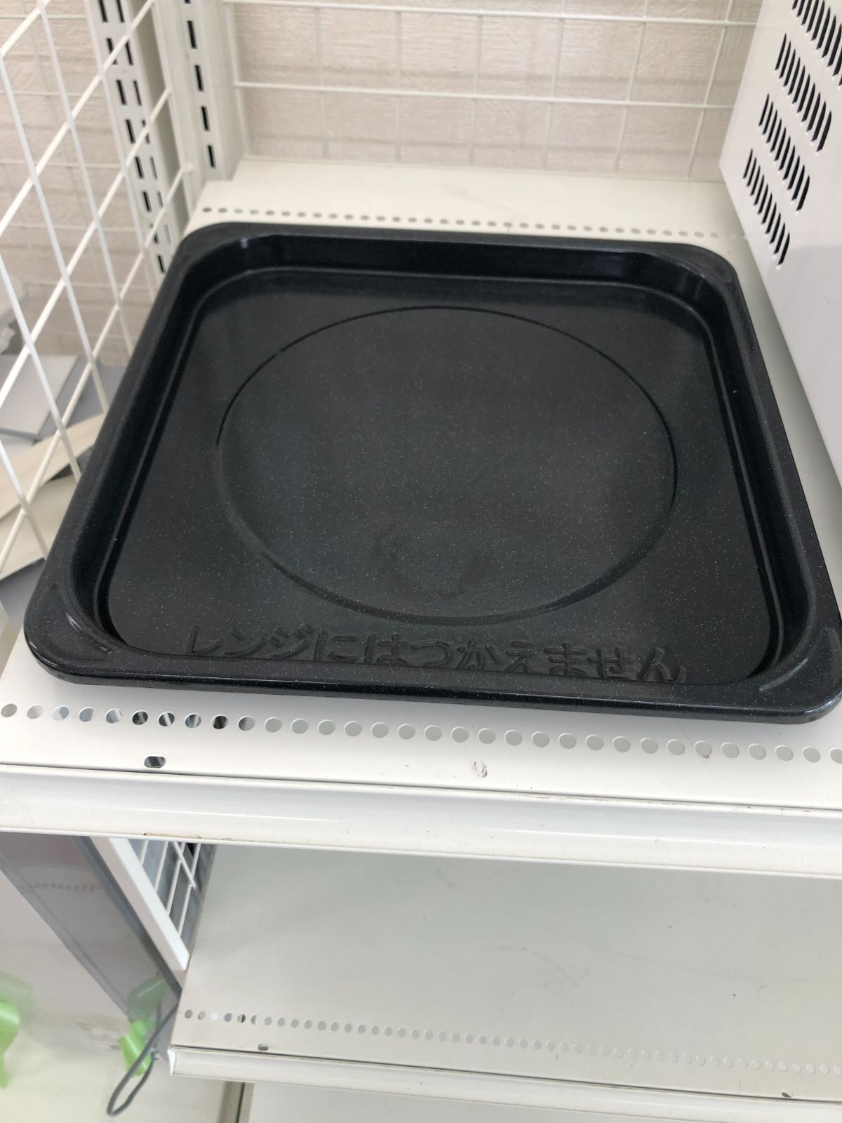 0113-001 ☆リユースのサカイ幸手店☆ Panasonic パナソニック