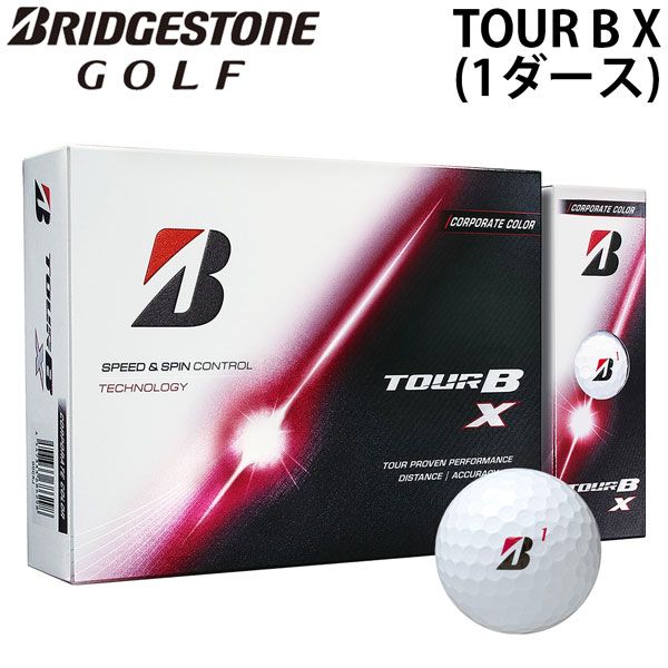 ブリヂストン TOUR B X コーポレートカラー 1ダース ゴルフ ボール BRIDGESTONE GOLF